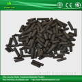 HT Factory Supply Coal Based Columnar Desulfurization activated carbon /activated carbon remove H2S